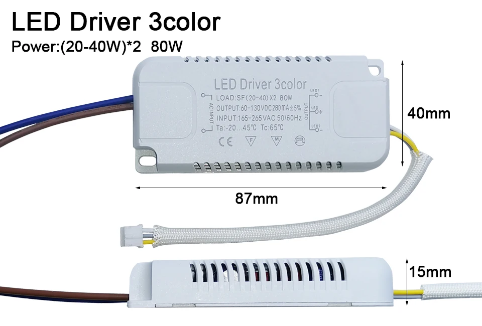 Variant: 80W
