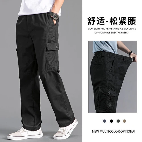 Imagen 2 del producto Nuevos pantalones Cargo para hombre, ropa holgada recta de talla grande, ropa de trabajo versátil gris sólido, pantalones negros para correr, pantalones informales de algodón para hombre