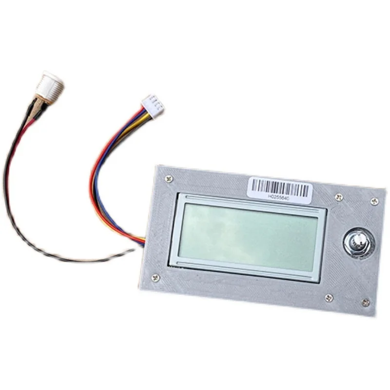 Battery Communication Module Debugger String Number Setting Change Sub Plant Battery Cracking Protocol for Niu Electric Bike