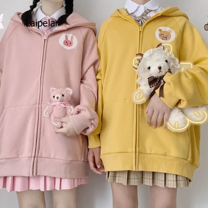 

Autumn Winter New Korean Long Sleeve Japanese College Style Lovely Embroidery Hooded Zipper Coat Female