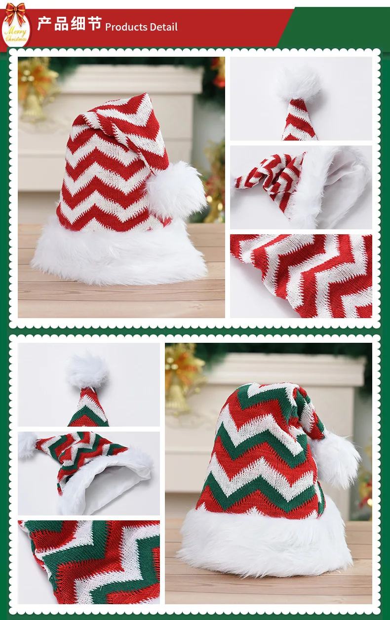 2021 New Christmas Hat Decoration Snowflake Star Classic Children Adult Gift Wholesale