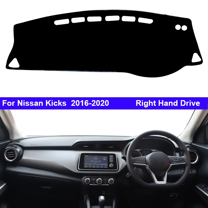 Car Inner Dashboard Cover For Nissan Kicks 2016 2017 2018 2019 2020 Auto Dash Mat Carpet Cape Sun shade Dashmat  Anti-dirty