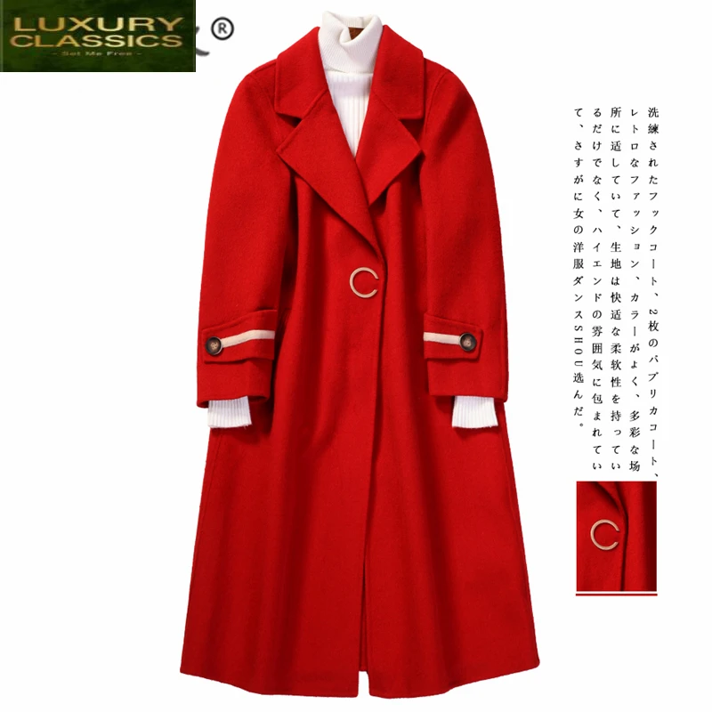 Clothes Winter Coat Women 2021 Korean 90% Wool Coat Female Ladies Elegant Cashmere Long Jacket Woolen Jacket Hiver ZL9020