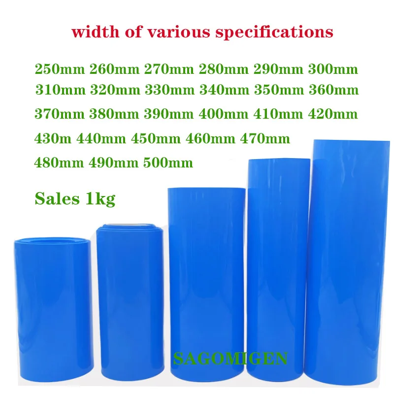 1KG Pvc Heat Shrink Tube Lithium Battery Wrap Cover Skin Lithium Battery PVC Shrinkable Film Battery Pack Accessories