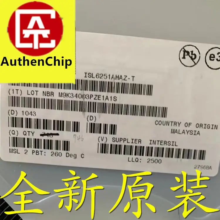 10pcs 100% orginal new in stock ISL6251 ISL6251AHAZ-T charger control chip patch SSOP-24