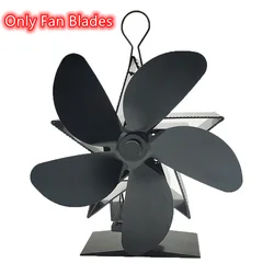 5-Blade Heat Powered Stove Fan Head Replace Parts for Wood Log Burner Fan Black Fan Blade Universal Fireplace Fan Accessories