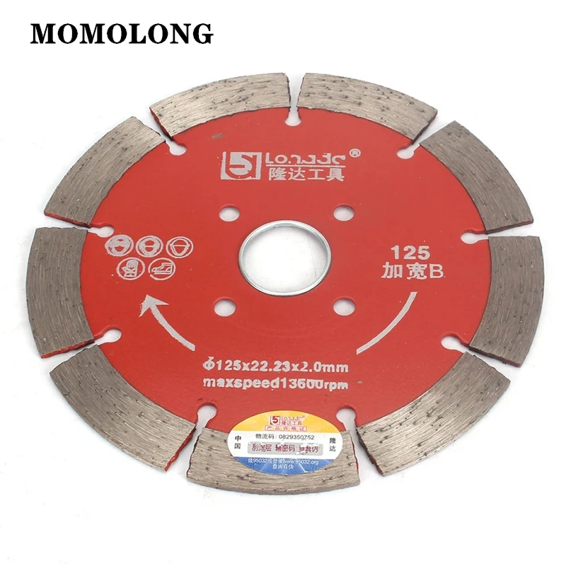 Diamond Saw Blade Wheel 125mm Cutting Disc For Concrete Marble Masonry Tile Engineering Cutting 125mm/156mm/188mm/230mm