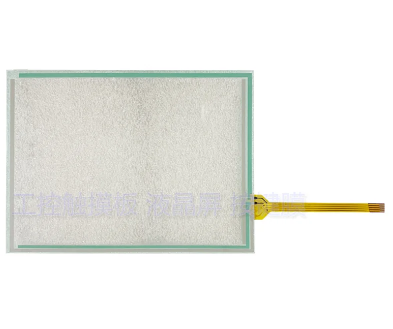 

New Replacement Touchpanel Touch Membrane Keypad for ABB Teach Pendent IRC5 DSQC679 3HAC028357-001