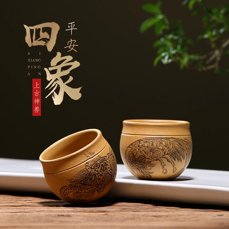 |Royal a pot of tea fragrance yixing ore purple sand cup all hand sample tea cup kung fu tea set four elephants peace