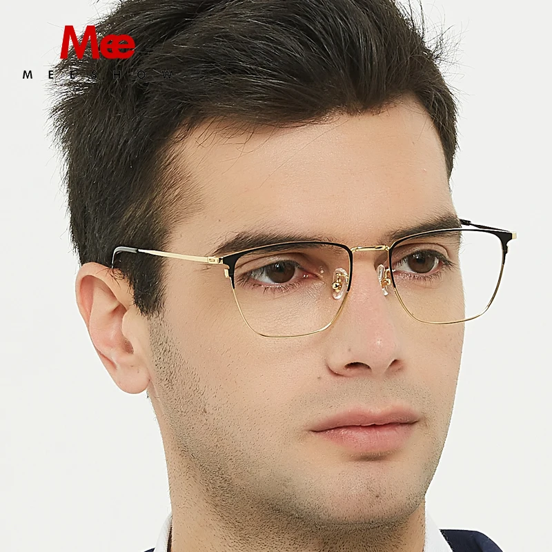 

Meeshow Men Titanium Glasses Frame Ultralight Optical Square Prescription Glasses 2020 New Full Myopic Eyeglasses Gafas Oculos