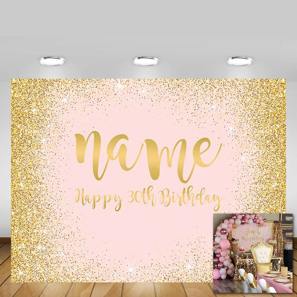 Mehofond Glitter Golden Pink Sand Birthday Party Background For Photography Wedding Baby Shower Customize Backdrop Photocall