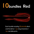 10 paquetes rojos