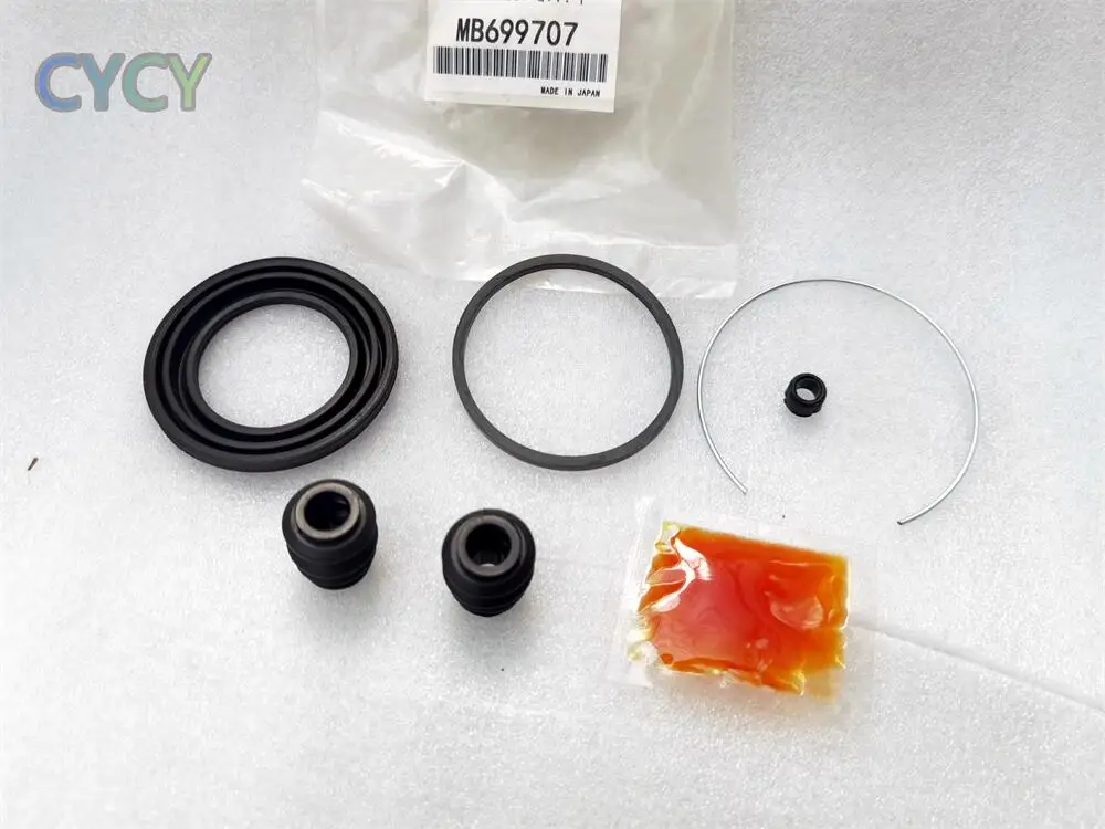 Front Brake Caliper Seal Kit For Mitsubishi PAJERO MONTERO V31W MB699707(Four cylinder single piston)