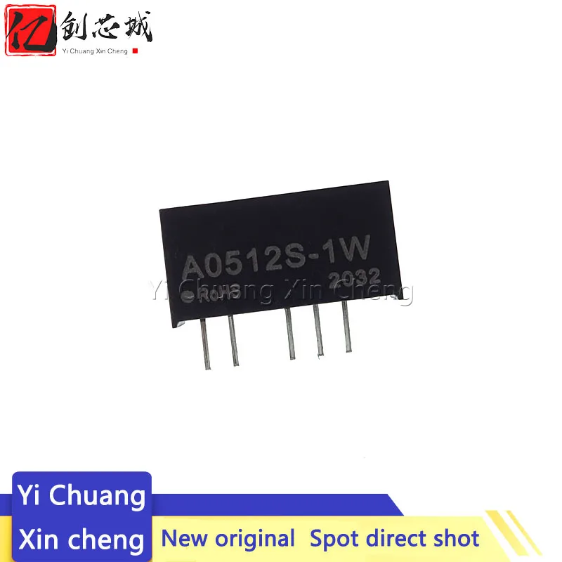 

5PCS New Original A0512S-1W DC-DC Power Module 5V To Positive and Negative 12V Dual Boost isolation Chip