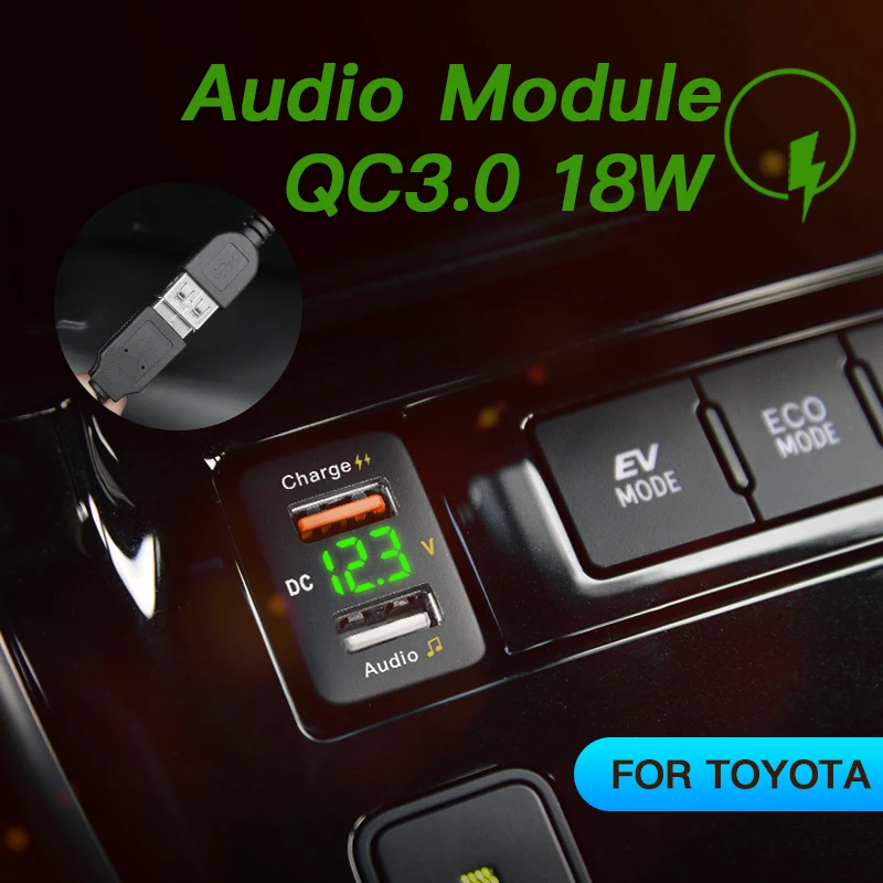 Chargeur de voiture USB avec prise audio, QC3.0, 18W, charge rapide, port touristique, adaptateur de charge pour mobile, voltmètre série Toyota