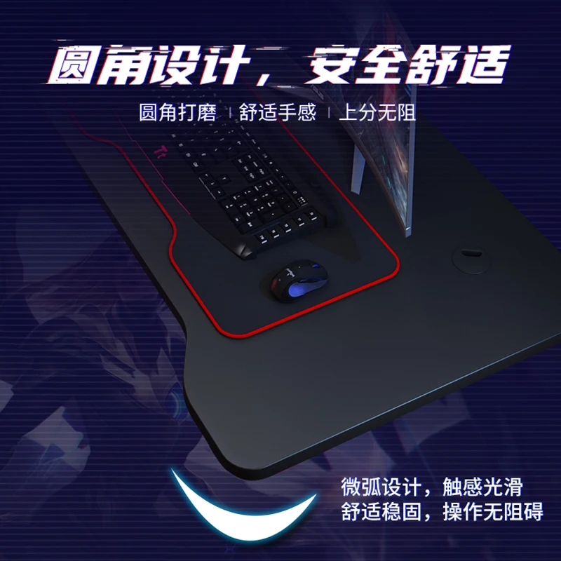 Meja Permainan Meja Komputer Desktop Meja Rumah All-In-One Meja Permainan Set Lengkap Meja Kompetitif