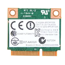 Dual Band WiFi Card 300Mbps #6