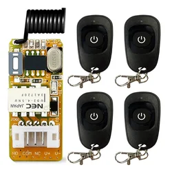 DC 3.5V 3.7V 5V 6V 9V 12V Mini Relay Wireless Remote Control Switch For LED Lamp Micro Receiver With Box and Black Transmitter