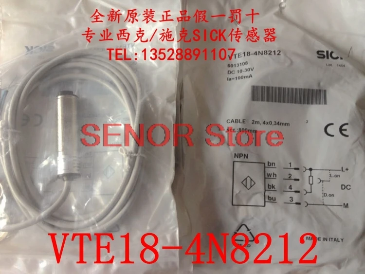 

Sick diffuse reflection photoelectric switch VTE18-4N8212, article number 6013108