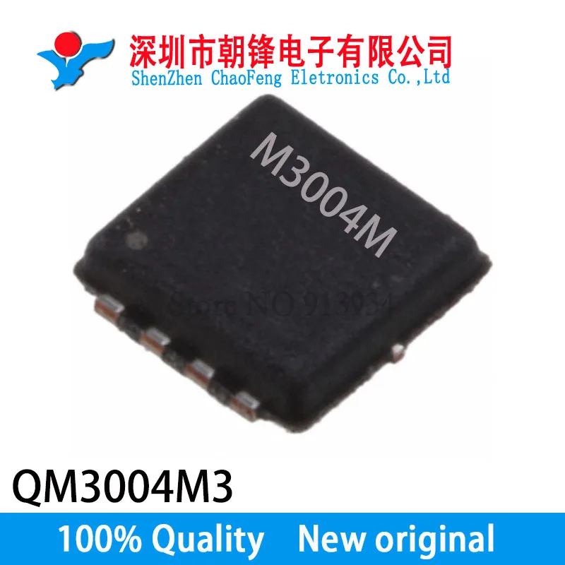 

20pieces M3004M QM3004M3 QM3004 QFN8 New original