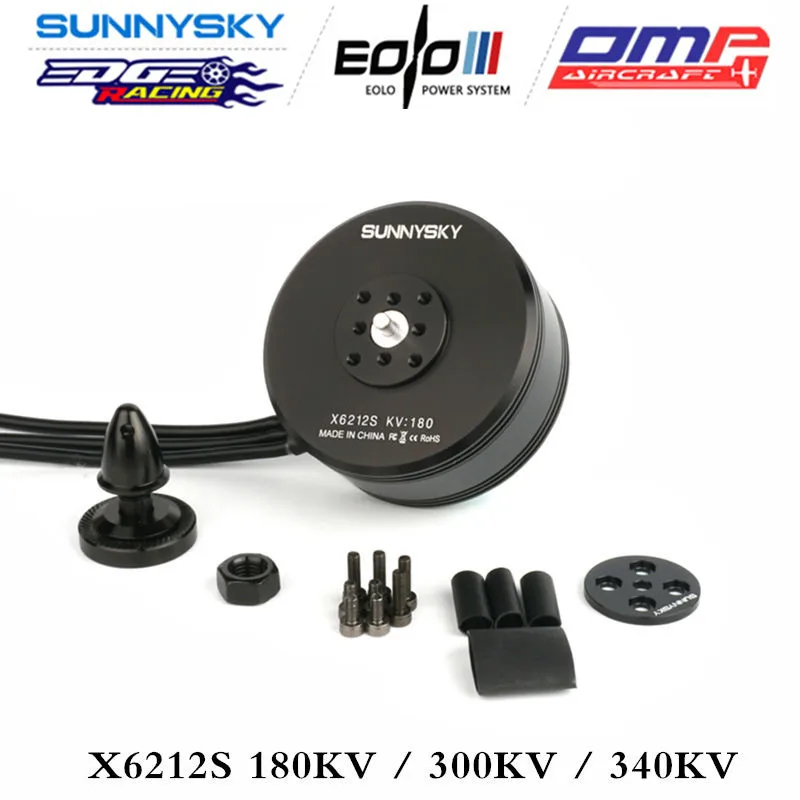 Sunnysky X6212S 180kv 300kv 340kv Multi-rotor Drone Motor single axis pulling force 3.5kg high efficiency long endurance power