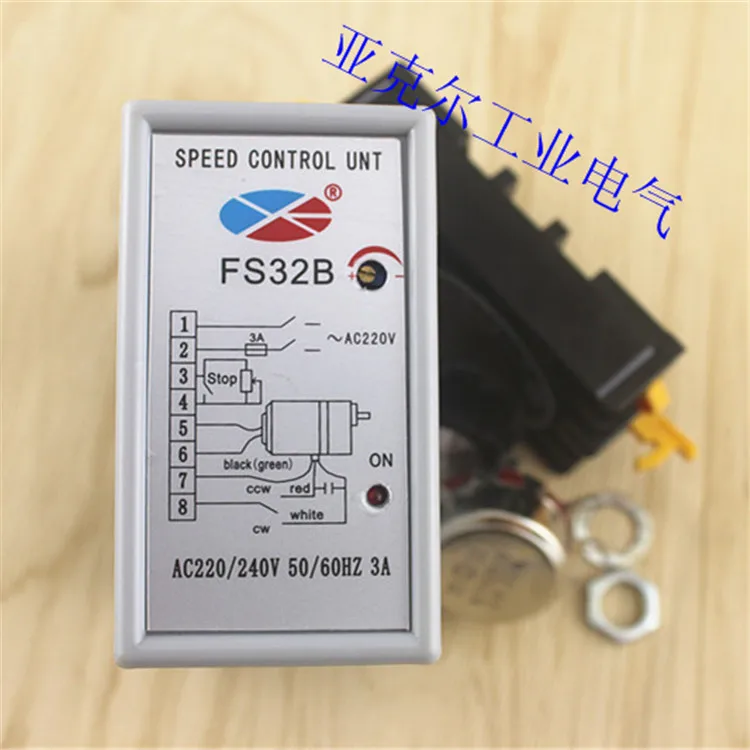 

Motor Governor 220V AC SS-32 FS32B Single-phase Motor Controller Separate Switch Speed Regulation