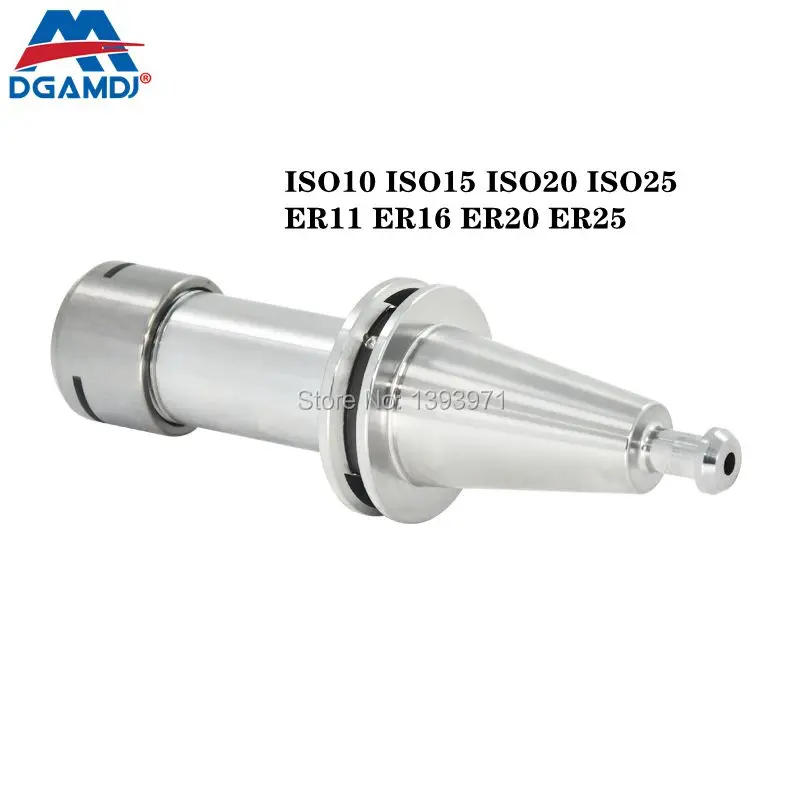 ISO10 ISO15 ISO20 ISO25 ER11 ER16 ER20 ER25 High Speed Stainless Steel Tool Holder CNC Machine Tool Spindle