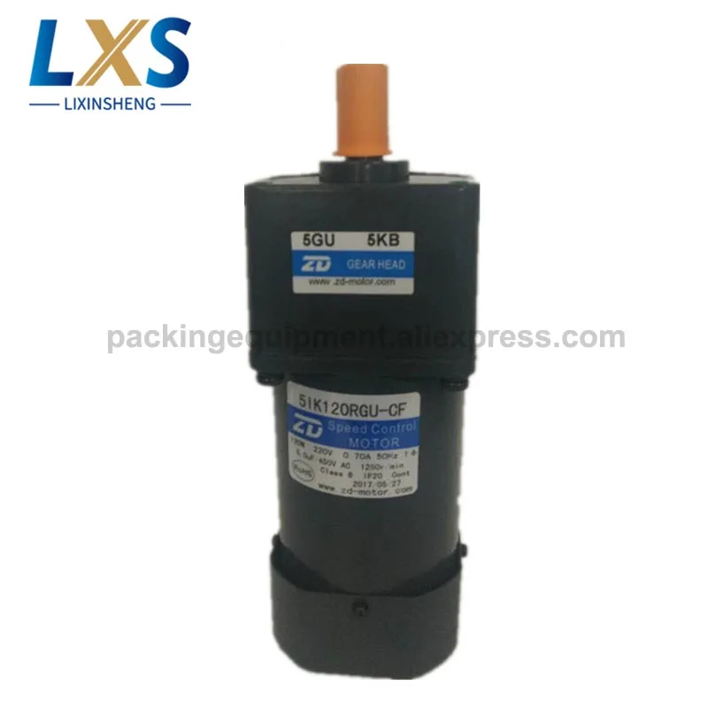 ZD 120W 220V Gear Motor 5IK120RGU-CF 5GU5KB مع محافظ US120W