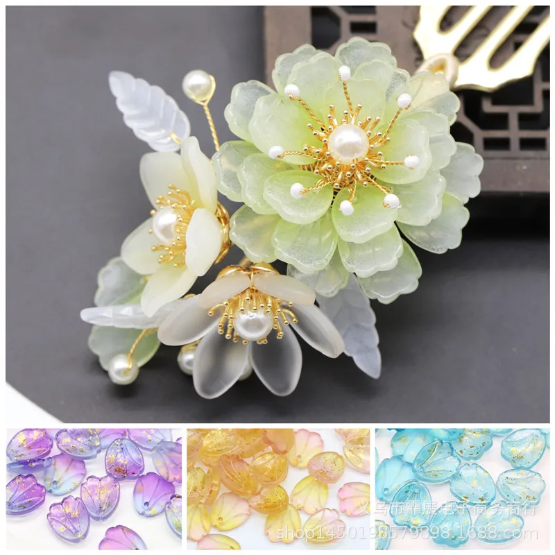 10pcs Flora Petal 15x12mm Lampwork Crystal Glass Loose Top Drilled Pendants Beads for Jewelry Making DIY Crafts Flower Findings