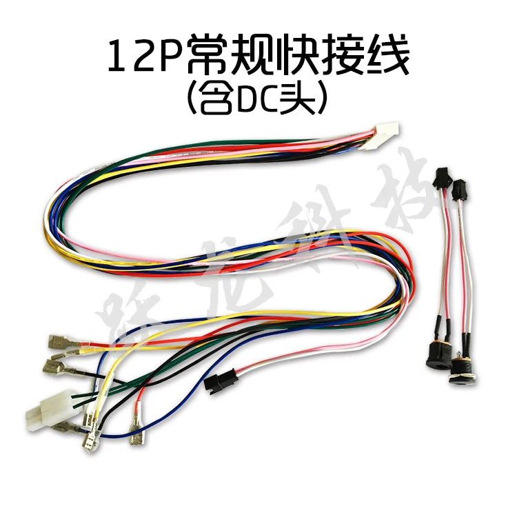 YL-A1 منقي مياه منزلي مجلس الكمبيوتر لتنقية المياه PCB لوحة دوائر كهربائية RO آلة LED تحكم اللوحة الأم