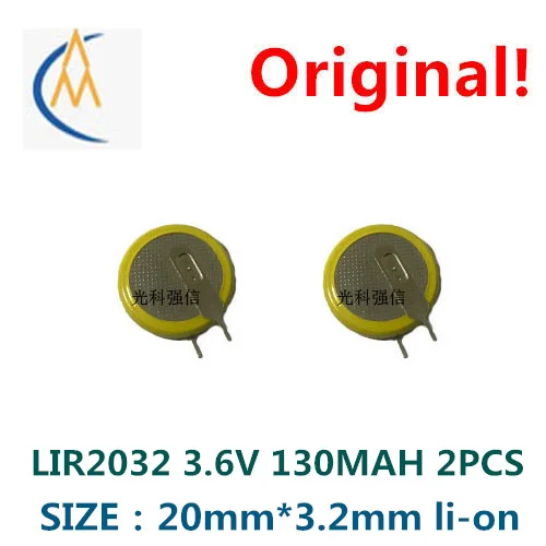 2PCS LIR2032 rechargeable battery 3.6 V rechargeable button lithium battery 130 mah stagger buttons with welding the feet