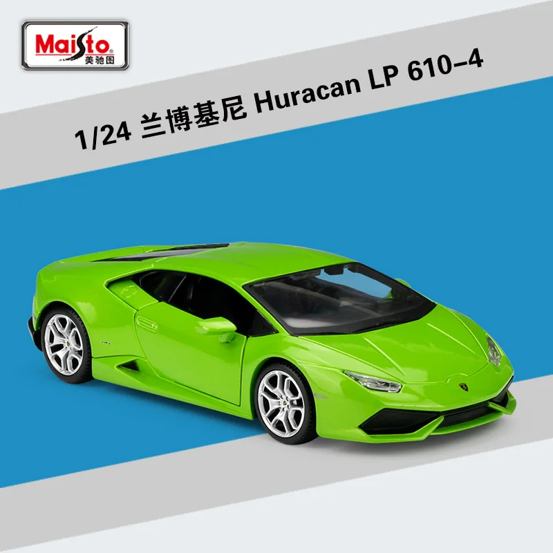 Maisto 1:24 Lamborghini green Huracan LP610-4 sports car simulation alloy car model toy collection gift