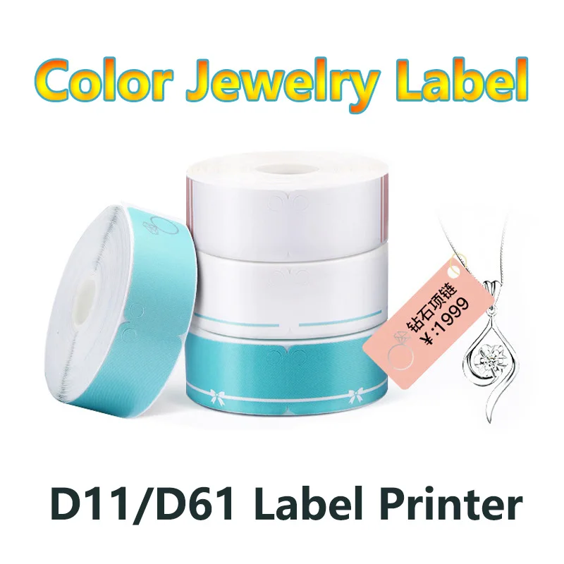 D11 Jewellery Label Paper Thermal Printing Paper Roll Price Label Paper Waterproof Oil-Proof Tear Resistant for D11 Thermal