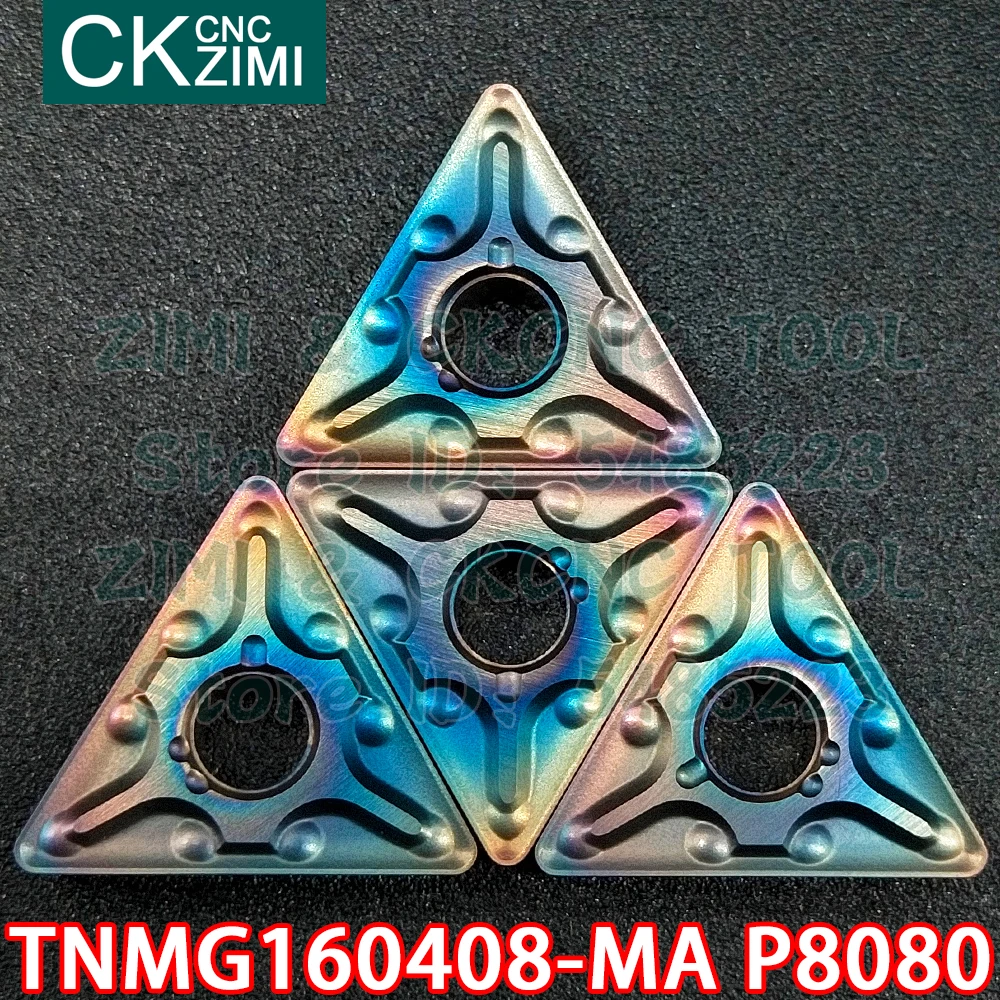 TNMG160408-MA P8080 TNMG 160408 MA P8080 wkładki z węglików spiekanych zewnętrzne narzędzia tokarskie CNC frez narzędzia do tokarki do stal nierdzewna
