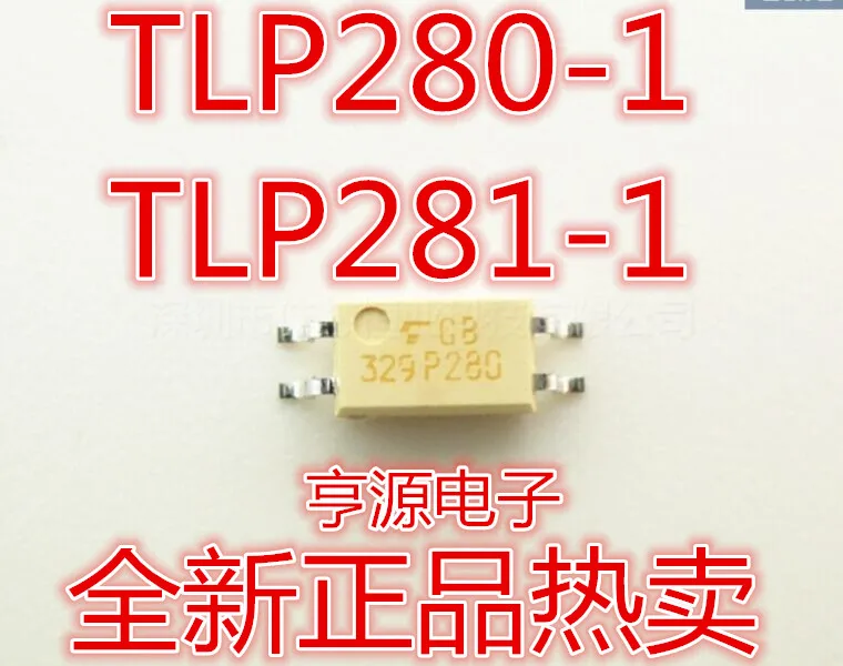 20pcs/lot TLP281-1GB TLP281 P281 SOP-4 optocoupler