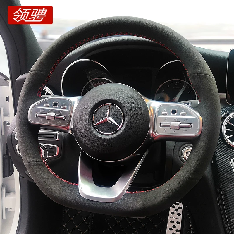 For Mercedes-Benz c260l e300l glc 260l gla glb 200 a-class c200l DIY imitation mahogany leather car steering wheel cover