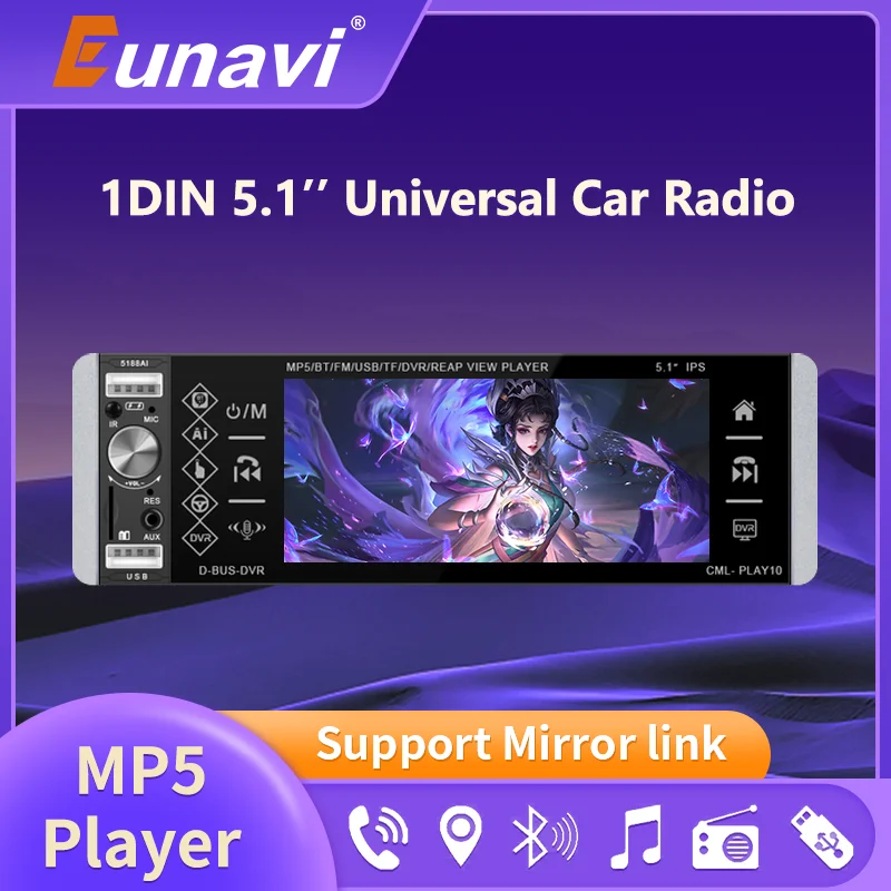 

Eunavi MP5 1Din Player Touch Radio Bidirectional Interconnection RDS AM FM 4-USB 5.1" Universal Support Mirrorlink Bluetooth