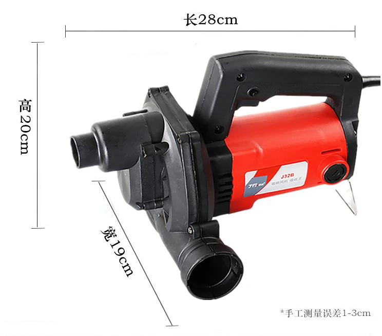 220V Industrial Vacuum Cleaner Dust Blower for Cutting Slotting Milling Machine 1200W 15000RPM