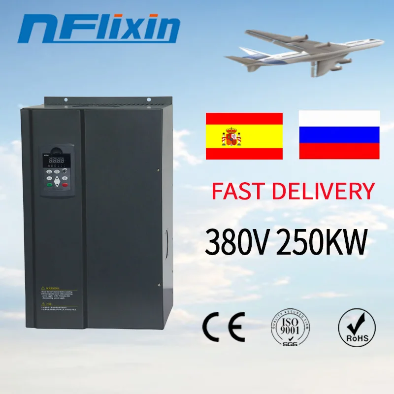 3 phase 380V 250KW Frequency inverter/frequency converter/ac drive/AC motor drive