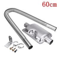 60cm Air Diesel Parking Heater Exhaust Pipe w/Muffler Silencer Stainless Steel Gas Vent Fuel Tank Hose Tube