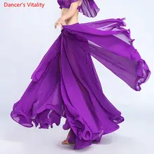 Women’s Belly Dance Long Skirt #2
