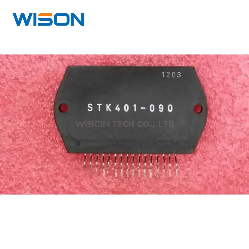 元のモジュール、STK401-020、STK401-090