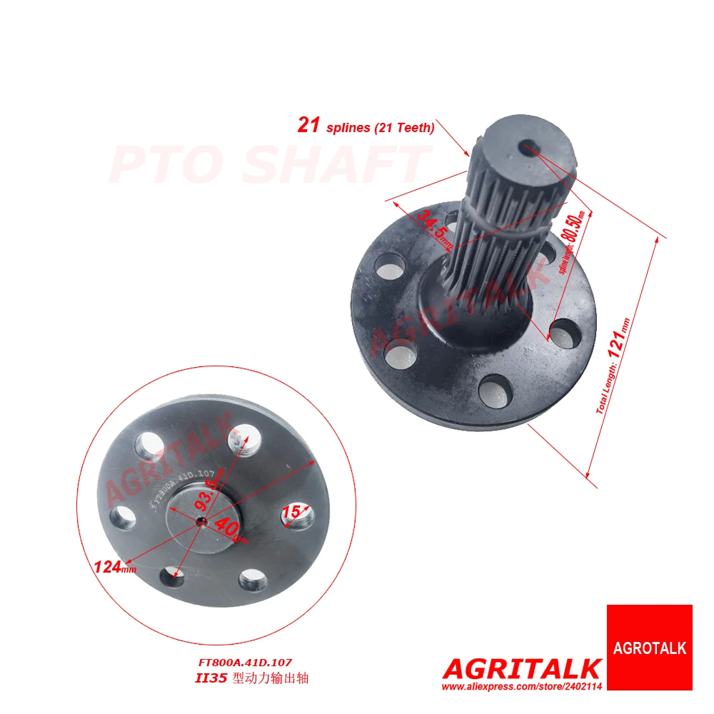 FT800A.41C.107 / FT800A.41D.107 / FT800A.41.107 / TB550.411L-13a / TB550.411L , PTO shaft ( 6 / 8 / 21 spline) for Lovol tractor