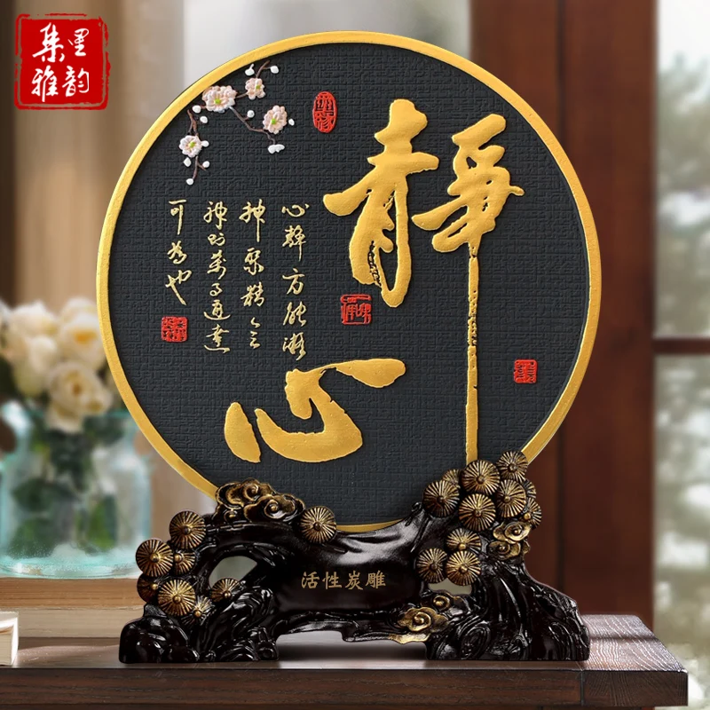 Zen style Ornaments New Chinese style antique shelf decoration antique shelf decoration Tea House tea ceremony study antique