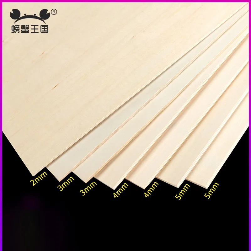 5pcs 15x15cm 20x20cm 22x22cm Aviation Model Board Basswood Plywood DIY Crafts Supplies Wooden Constructor Model Making Material