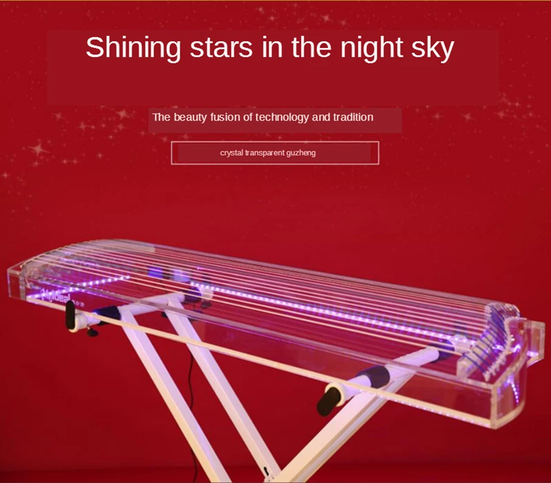 New Crystal Electronic Guzheng Performance Electric Guzheng Transparent Acrylic Material 7-string Zither Musical Instrument