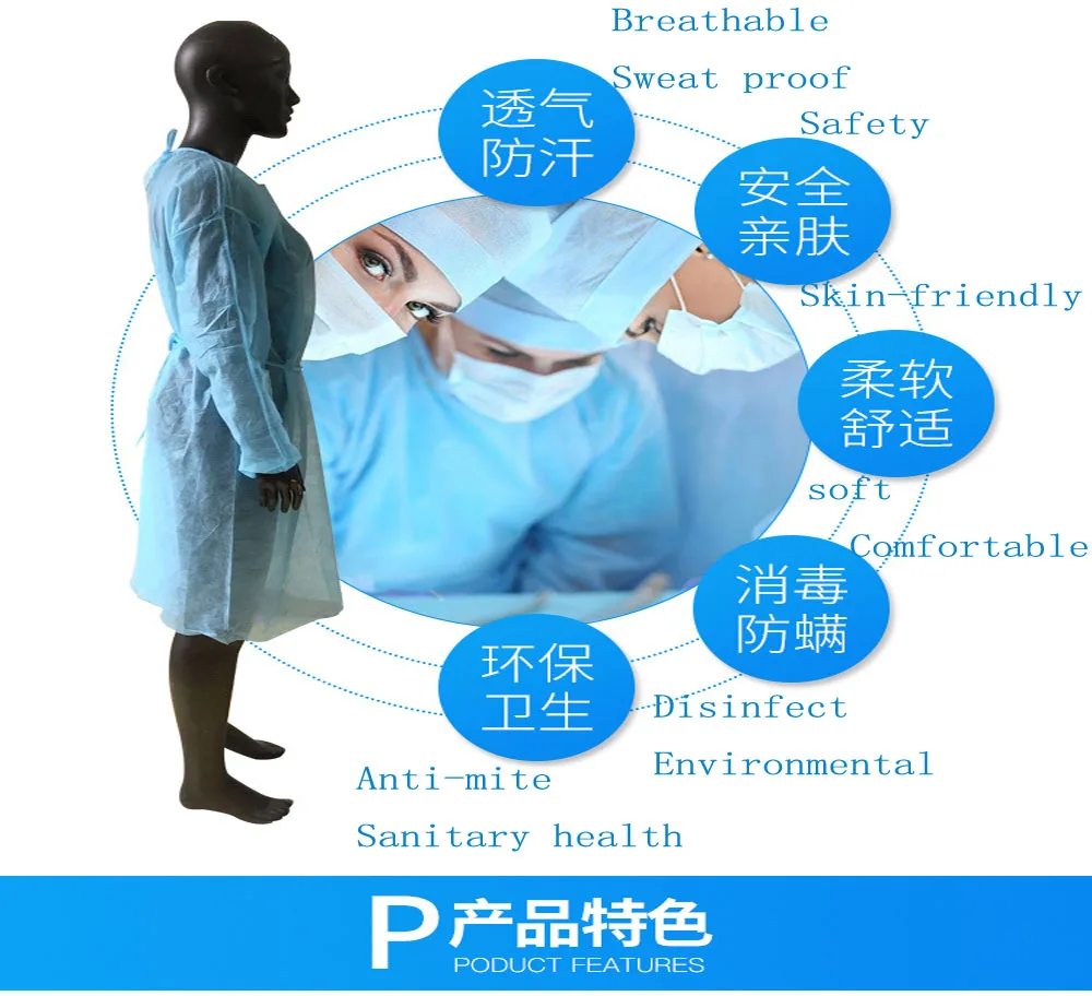 Disposable Protective Dustproof Gown Full Body Protective Isolation Clothing Labor Work Clothes Insurance Safety Clothing