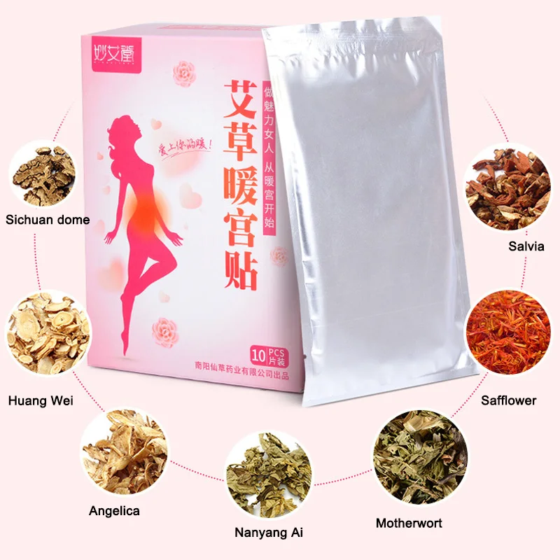 10pcs Uterus Warm Patch Menstrual Pain Relief Self-heating Moxibustion Stickers SN-Hot