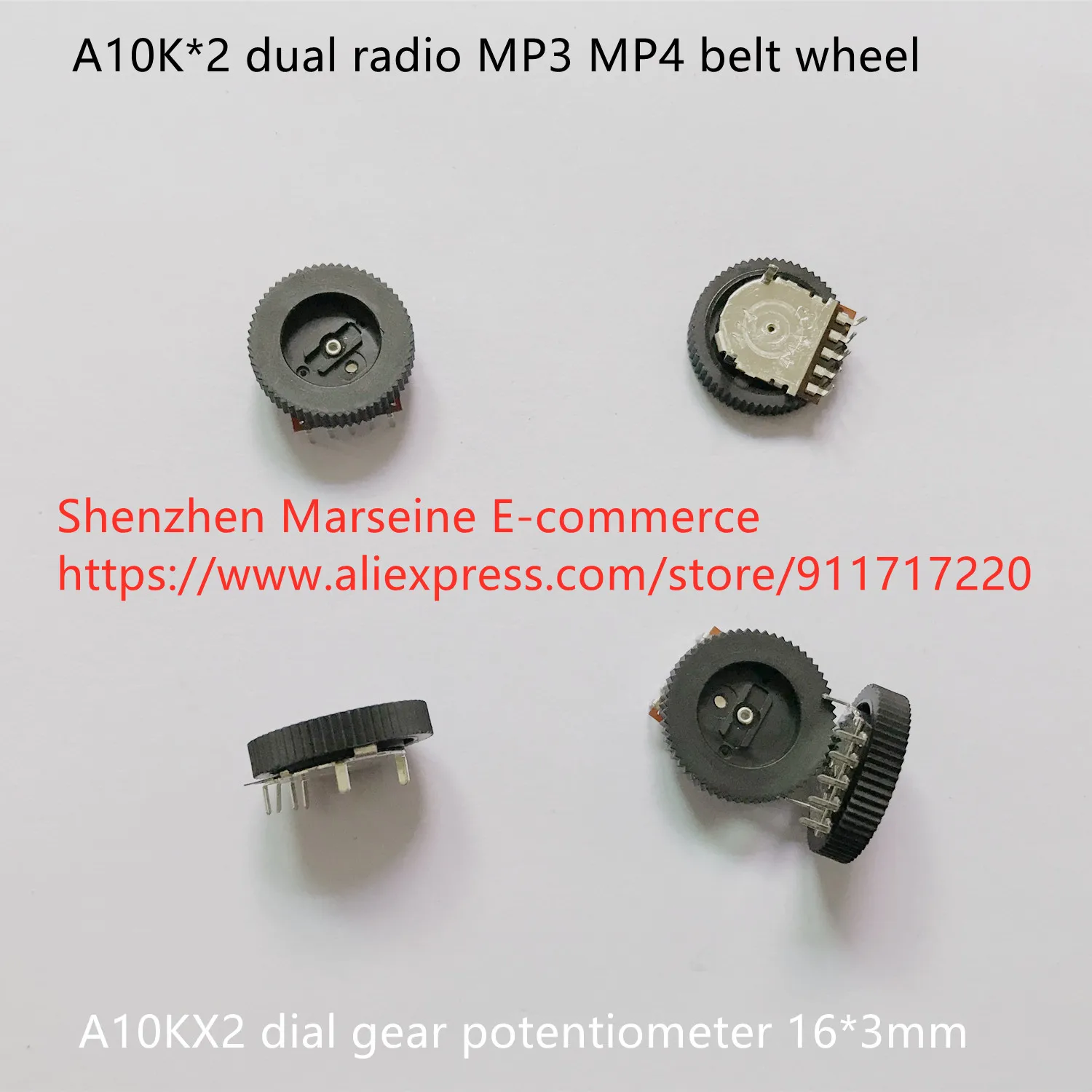 Original New 100% A10K*2 dual radio MP3 MP4 belt wheel dial gear potentiometer 16*3mm (SWITCH)