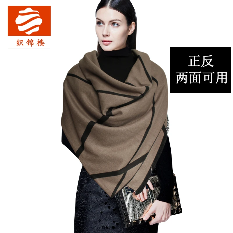 Chinese Hand Long Brushed Shawl European and American Two-Color Double-Sided Mulberry Silk Scarf Dual-Purpose Women's Gift